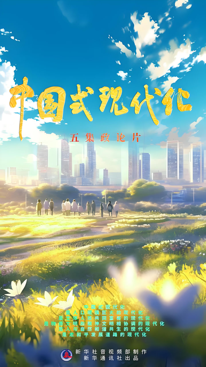 漫画创作者故事